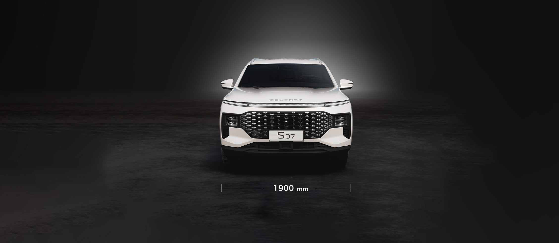 SOUEAST S07 - Front Profile