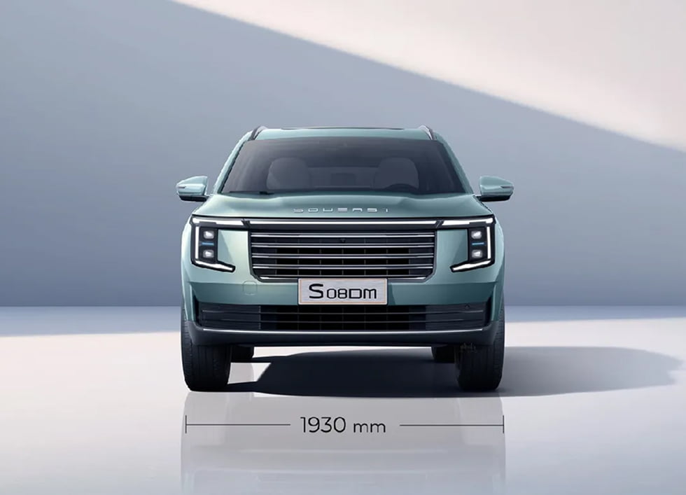 SOUEAST S08 - Front Profile