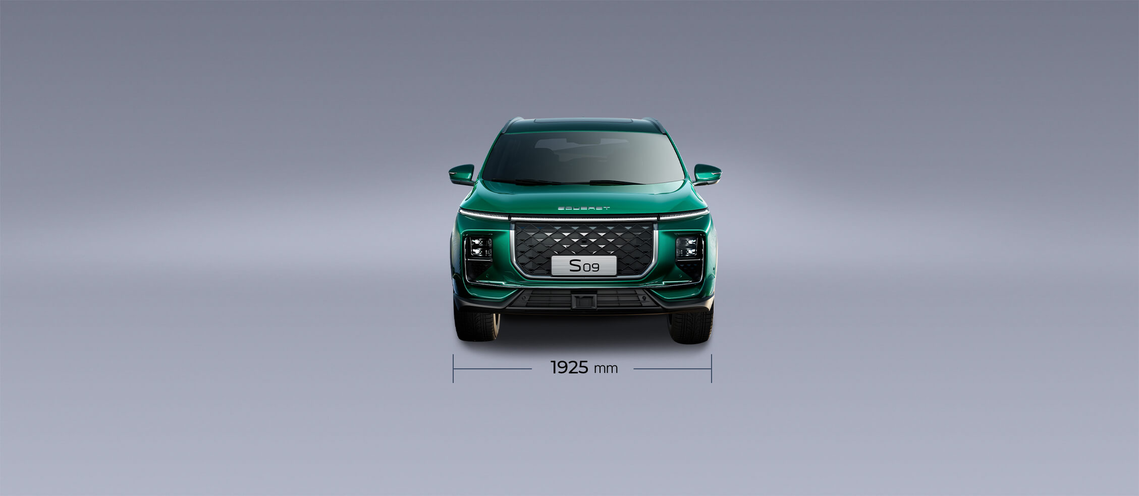 SOUEAST S09 - Side Profile