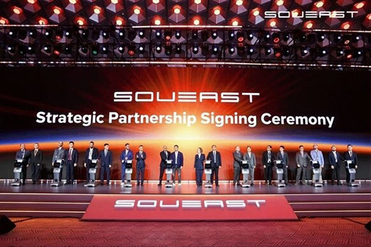 يسّر حياتك: مؤتمر الأعمال الدولي السنوي SOUEAST 2025 يرسم مخططًا جديدًا للتنقل الحضري